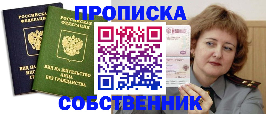 форма 3 в Краснотурьинске